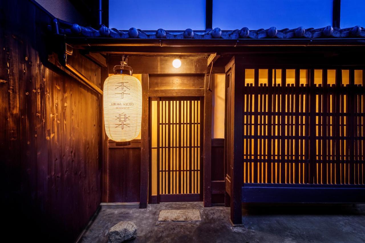 Villa Kiraku Kyoto Honmachi Exterior foto